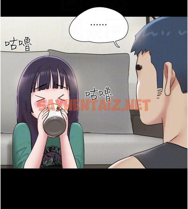查看漫画韶恩 - 第33話-我們不行背叛姐姐… - tymanga.com中的2950086图片