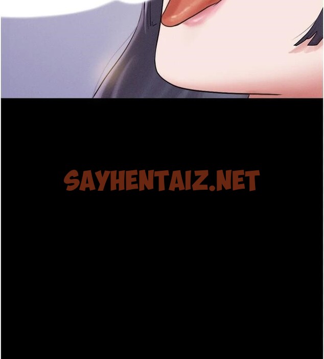 查看漫画韶恩 - 第33話-我們不行背叛姐姐… - tymanga.com中的2950121图片