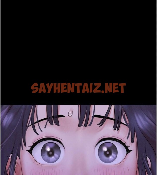 查看漫画韶恩 - 第33話-我們不行背叛姐姐… - tymanga.com中的2950122图片