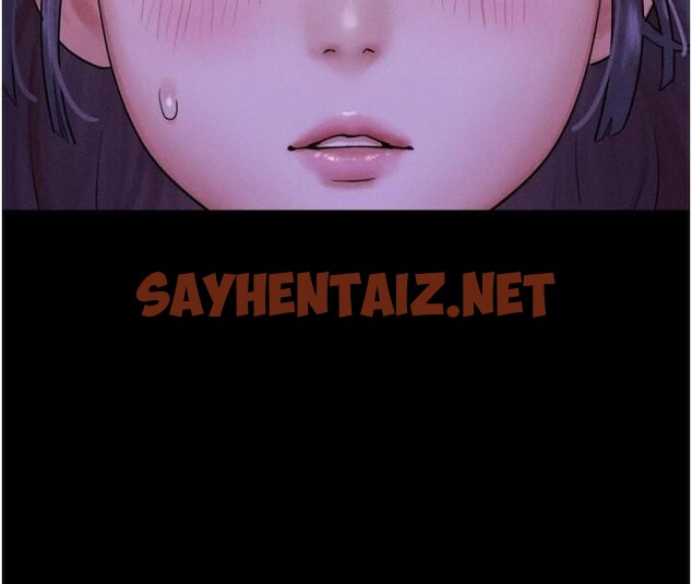 查看漫画韶恩 - 第33話-我們不行背叛姐姐… - tymanga.com中的2950123图片
