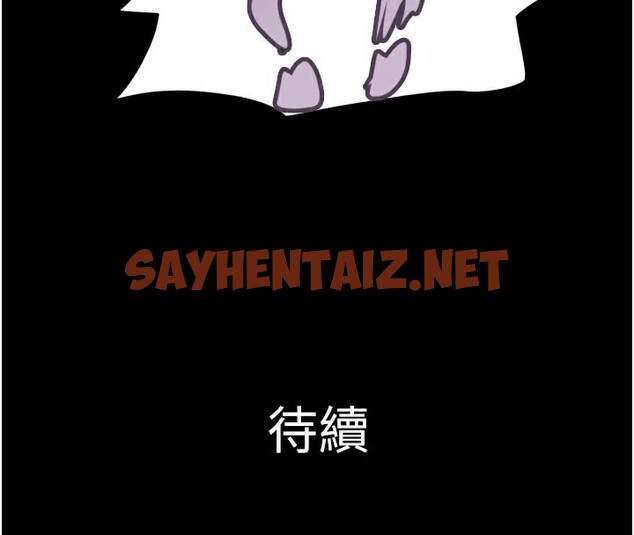 查看漫画韶恩 - 第33話-我們不行背叛姐姐… - tymanga.com中的2950150图片