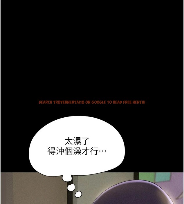 查看漫画韶恩 - 第34話-提心吊膽的客廳性愛 - tymanga.com中的2978725图片