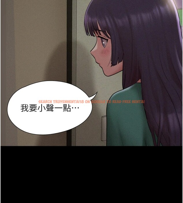 查看漫画韶恩 - 第34話-提心吊膽的客廳性愛 - tymanga.com中的2978726图片