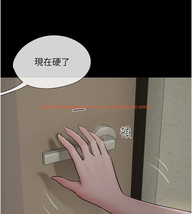 查看漫画韶恩 - 第34話-提心吊膽的客廳性愛 - tymanga.com中的2978727图片