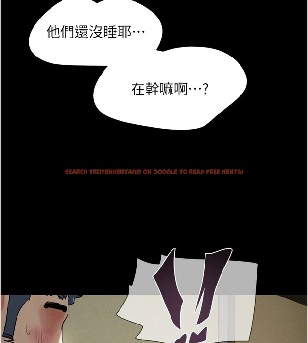 查看漫画韶恩 - 第34話-提心吊膽的客廳性愛 - tymanga.com中的2978730图片