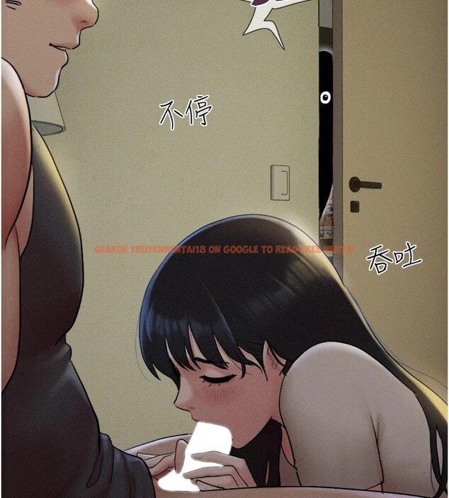 查看漫画韶恩 - 第34話-提心吊膽的客廳性愛 - tymanga.com中的2978731图片