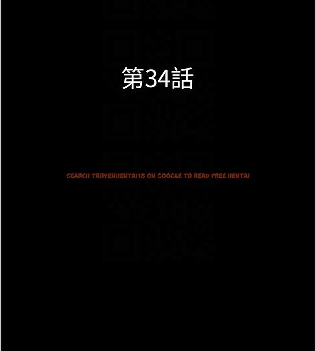 查看漫画韶恩 - 第34話-提心吊膽的客廳性愛 - tymanga.com中的2978744图片