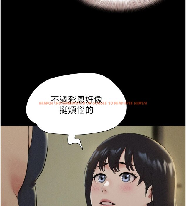 查看漫画韶恩 - 第34話-提心吊膽的客廳性愛 - tymanga.com中的2978750图片