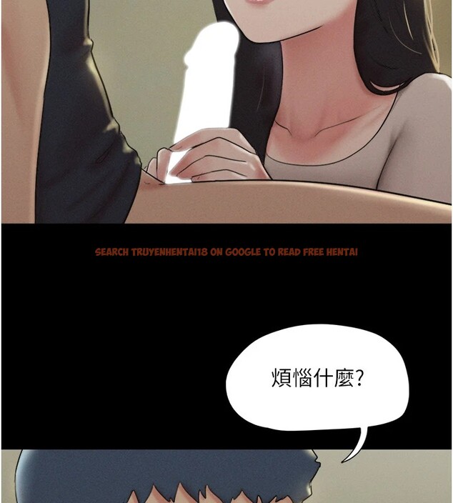 查看漫画韶恩 - 第34話-提心吊膽的客廳性愛 - tymanga.com中的2978751图片