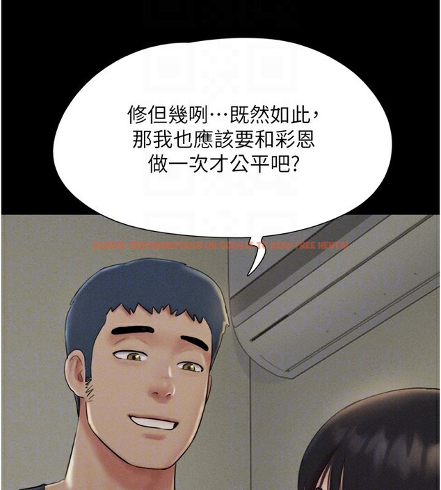 查看漫画韶恩 - 第34話-提心吊膽的客廳性愛 - tymanga.com中的2978760图片