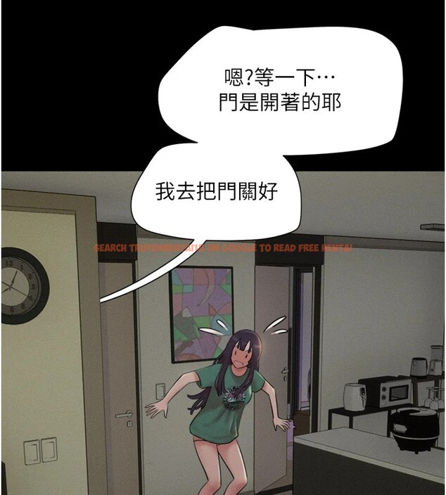 查看漫画韶恩 - 第34話-提心吊膽的客廳性愛 - tymanga.com中的2978772图片