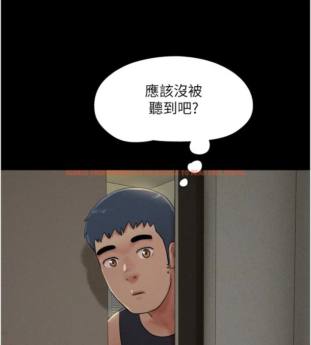 查看漫画韶恩 - 第34話-提心吊膽的客廳性愛 - tymanga.com中的2978775图片