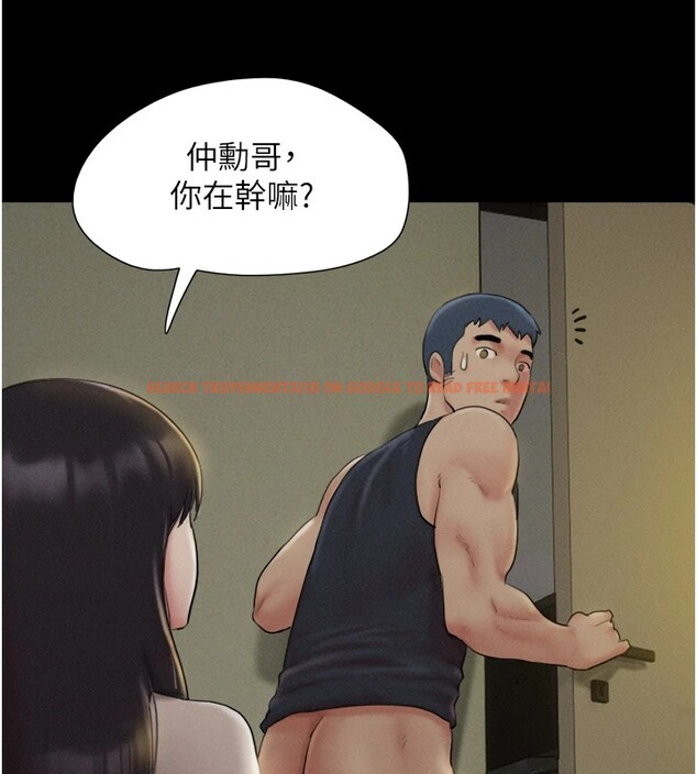 查看漫画韶恩 - 第34話-提心吊膽的客廳性愛 - tymanga.com中的2978785图片