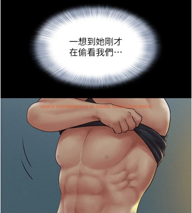 查看漫画韶恩 - 第34話-提心吊膽的客廳性愛 - tymanga.com中的2978789图片