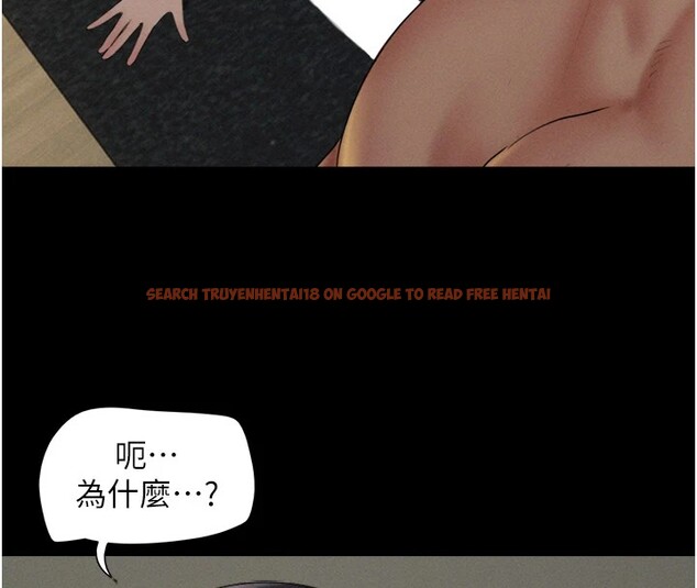 查看漫画韶恩 - 第34話-提心吊膽的客廳性愛 - tymanga.com中的2978792图片