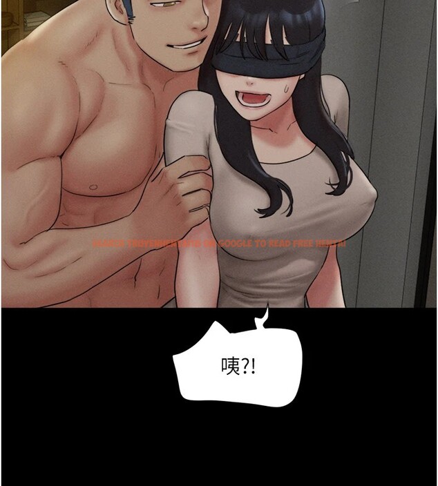 查看漫画韶恩 - 第34話-提心吊膽的客廳性愛 - tymanga.com中的2978795图片