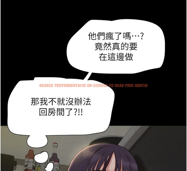 查看漫画韶恩 - 第34話-提心吊膽的客廳性愛 - tymanga.com中的2978800图片