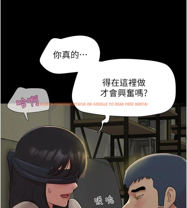 查看漫画韶恩 - 第34話-提心吊膽的客廳性愛 - tymanga.com中的2978804图片