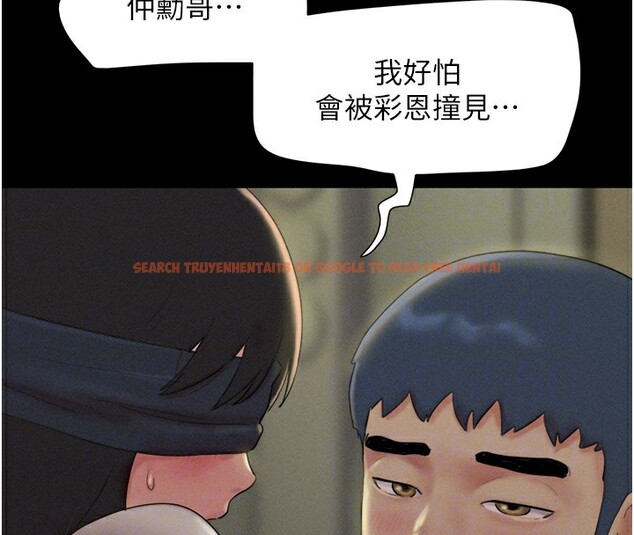 查看漫画韶恩 - 第34話-提心吊膽的客廳性愛 - tymanga.com中的2978811图片