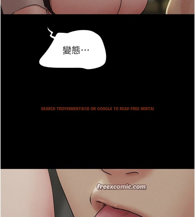 查看漫画韶恩 - 第34話-提心吊膽的客廳性愛 - tymanga.com中的2978814图片
