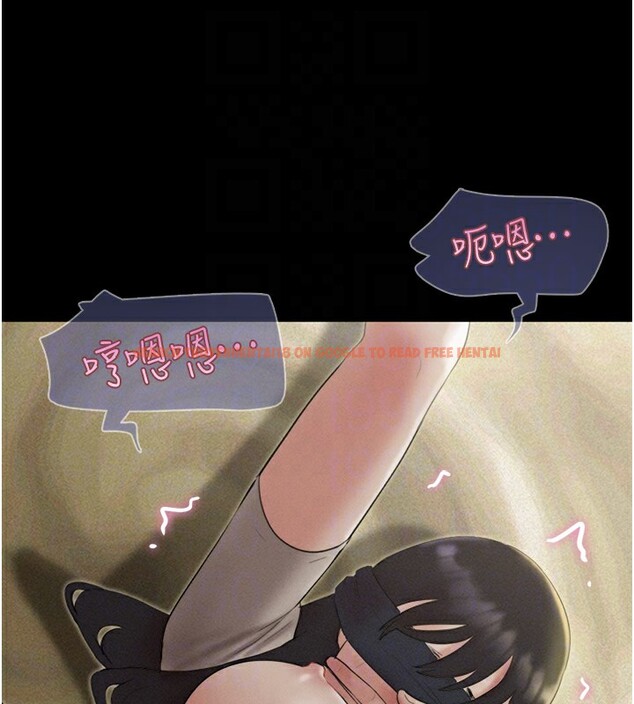 查看漫画韶恩 - 第34話-提心吊膽的客廳性愛 - tymanga.com中的2978816图片