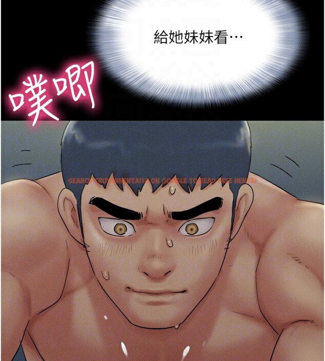 查看漫画韶恩 - 第34話-提心吊膽的客廳性愛 - tymanga.com中的2978833图片