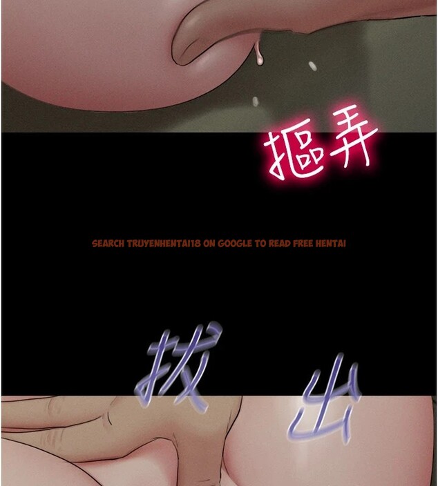 查看漫画韶恩 - 第34話-提心吊膽的客廳性愛 - tymanga.com中的2978837图片