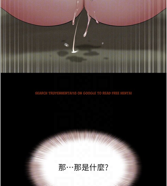 查看漫画韶恩 - 第34話-提心吊膽的客廳性愛 - tymanga.com中的2978841图片