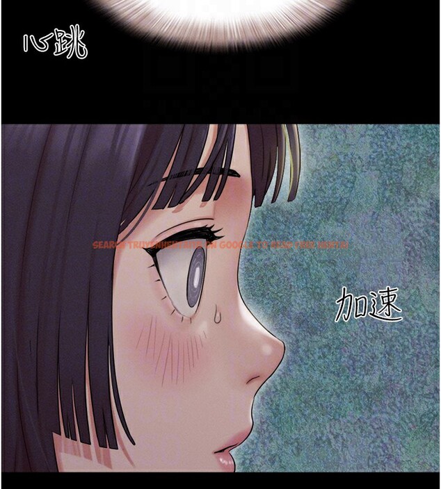 查看漫画韶恩 - 第34話-提心吊膽的客廳性愛 - tymanga.com中的2978842图片