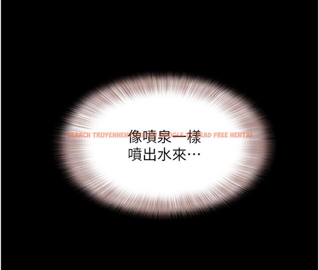 查看漫画韶恩 - 第34話-提心吊膽的客廳性愛 - tymanga.com中的2978843图片