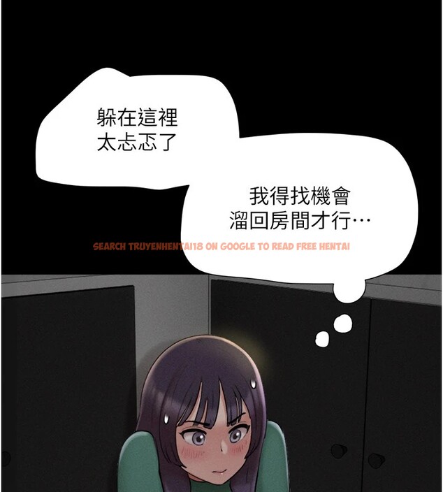 查看漫画韶恩 - 第34話-提心吊膽的客廳性愛 - tymanga.com中的2978851图片