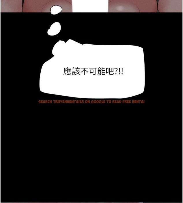 查看漫画韶恩 - 第34話-提心吊膽的客廳性愛 - tymanga.com中的2978861图片