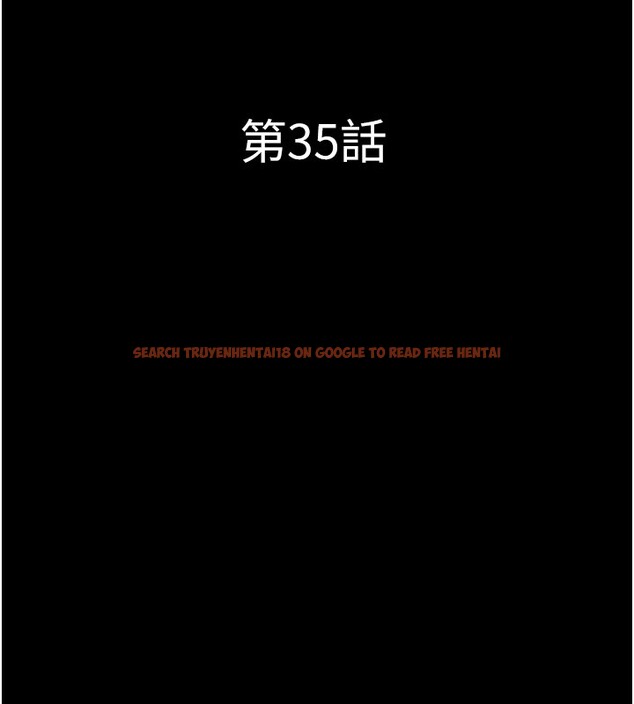 查看漫画韶恩 - 第35話-我能表現得比我姐好! - tymanga.com中的3003850图片