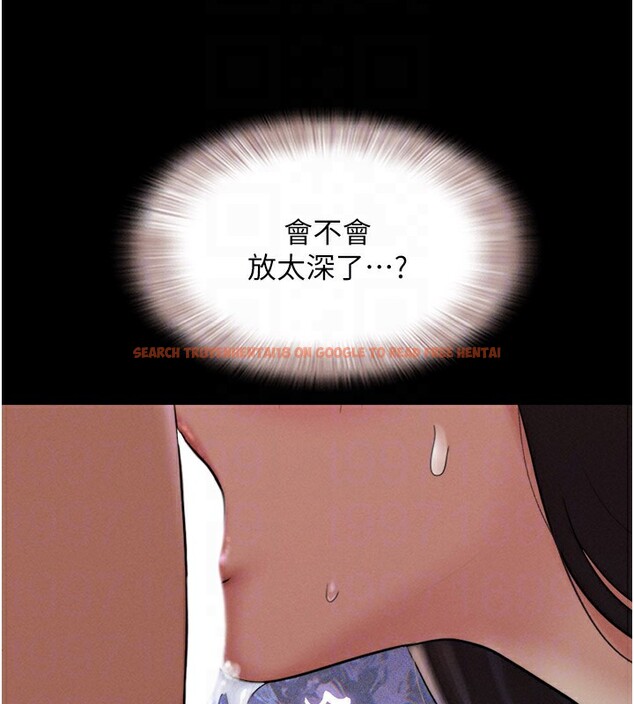 查看漫画韶恩 - 第35話-我能表現得比我姐好! - tymanga.com中的3003869图片