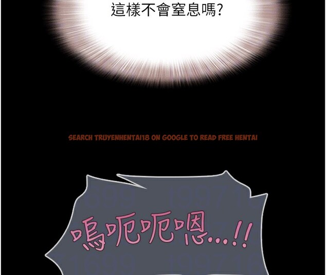查看漫画韶恩 - 第35話-我能表現得比我姐好! - tymanga.com中的3003871图片