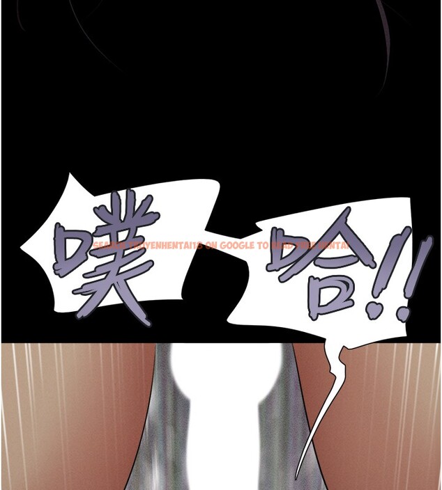 查看漫画韶恩 - 第35話-我能表現得比我姐好! - tymanga.com中的3003873图片