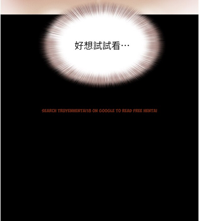 查看漫画韶恩 - 第35話-我能表現得比我姐好! - tymanga.com中的3003894图片