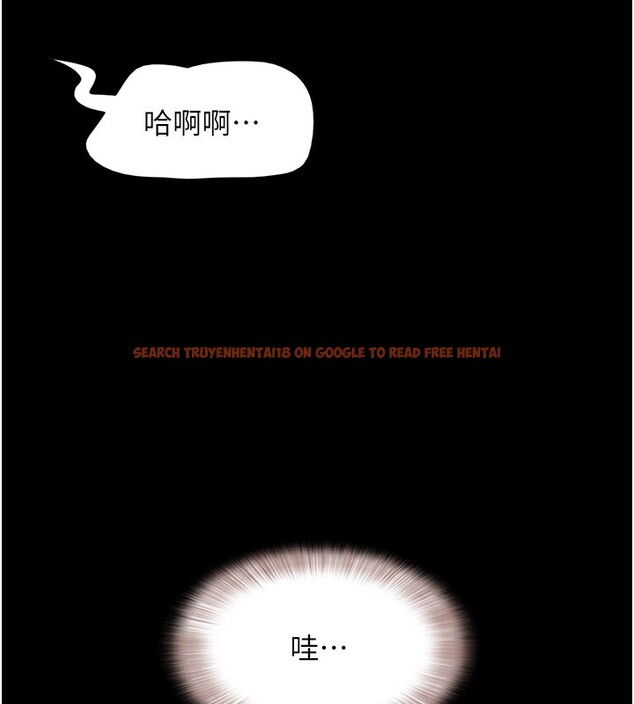 查看漫画韶恩 - 第35話-我能表現得比我姐好! - tymanga.com中的3003905图片