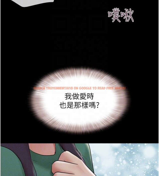 查看漫画韶恩 - 第35話-我能表現得比我姐好! - tymanga.com中的3003914图片