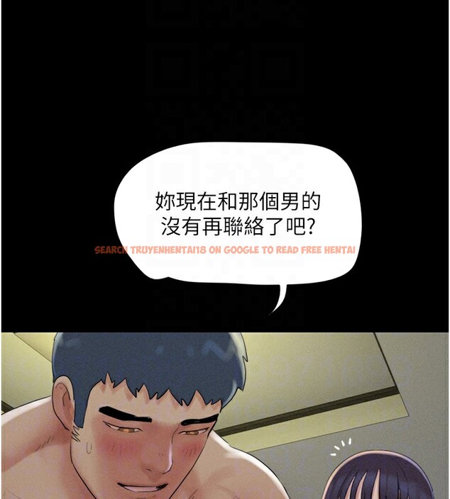 查看漫画韶恩 - 第35話-我能表現得比我姐好! - tymanga.com中的3003922图片