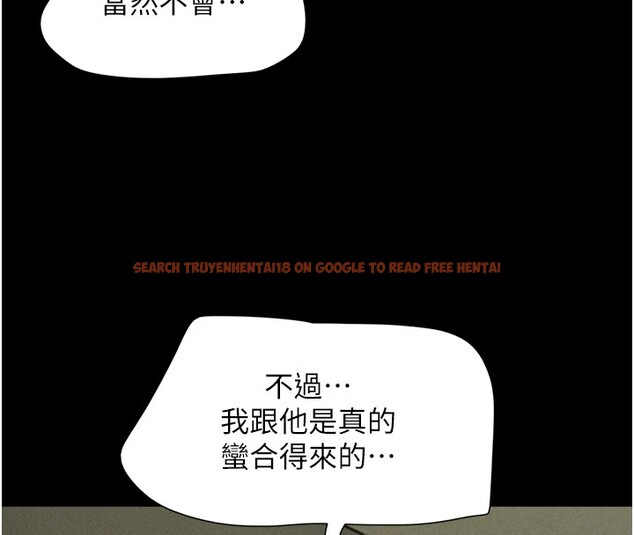 查看漫画韶恩 - 第35話-我能表現得比我姐好! - tymanga.com中的3003927图片