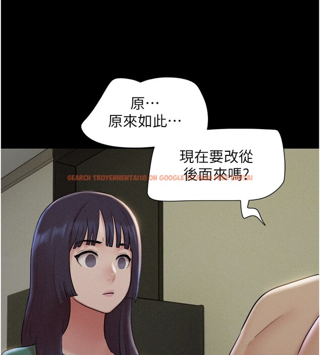 查看漫画韶恩 - 第35話-我能表現得比我姐好! - tymanga.com中的3003931图片