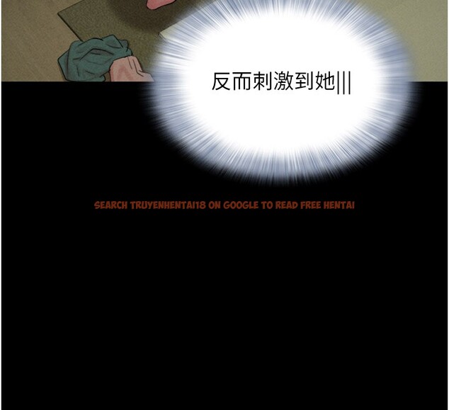 查看漫画韶恩 - 第35話-我能表現得比我姐好! - tymanga.com中的3003942图片
