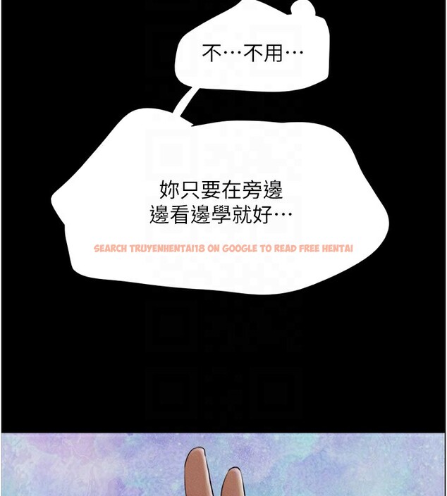 查看漫画韶恩 - 第35話-我能表現得比我姐好! - tymanga.com中的3003944图片
