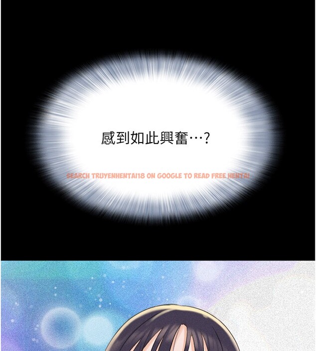 查看漫画韶恩 - 第35話-我能表現得比我姐好! - tymanga.com中的3003955图片