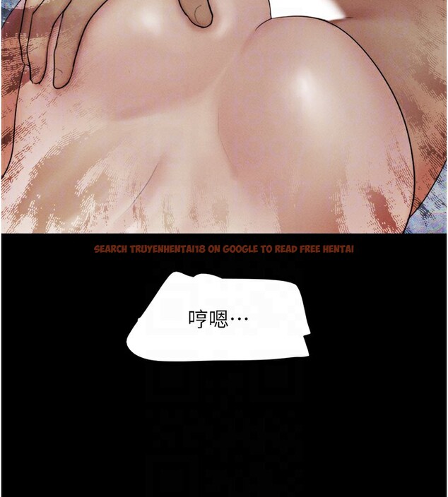 查看漫画韶恩 - 第35話-我能表現得比我姐好! - tymanga.com中的3003959图片