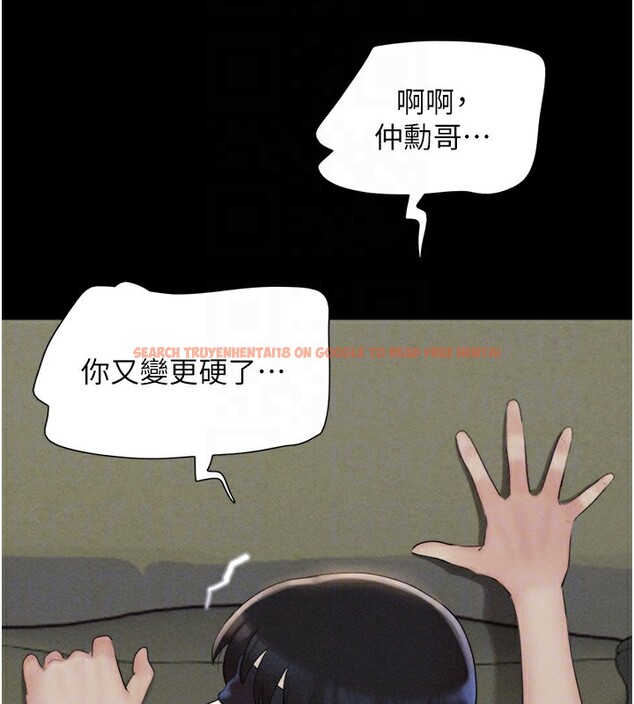 查看漫画韶恩 - 第35話-我能表現得比我姐好! - tymanga.com中的3003960图片