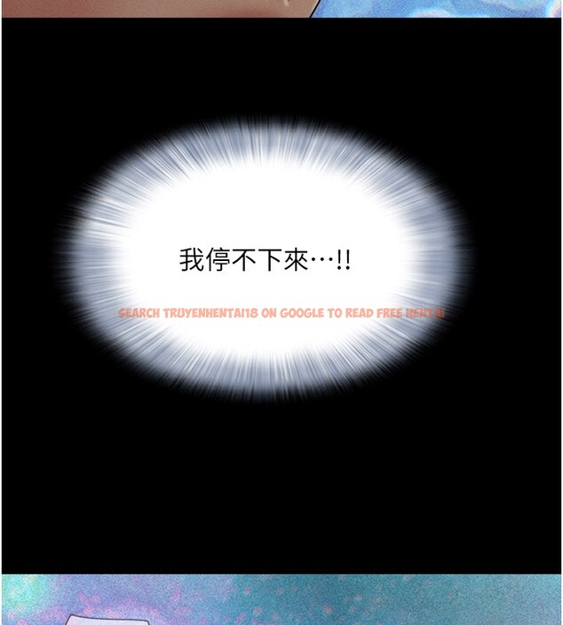 查看漫画韶恩 - 第35話-我能表現得比我姐好! - tymanga.com中的3003973图片