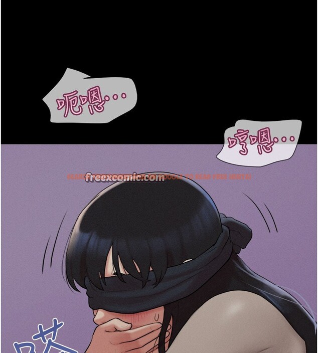查看漫画韶恩 - 第35話-我能表現得比我姐好! - tymanga.com中的3003981图片