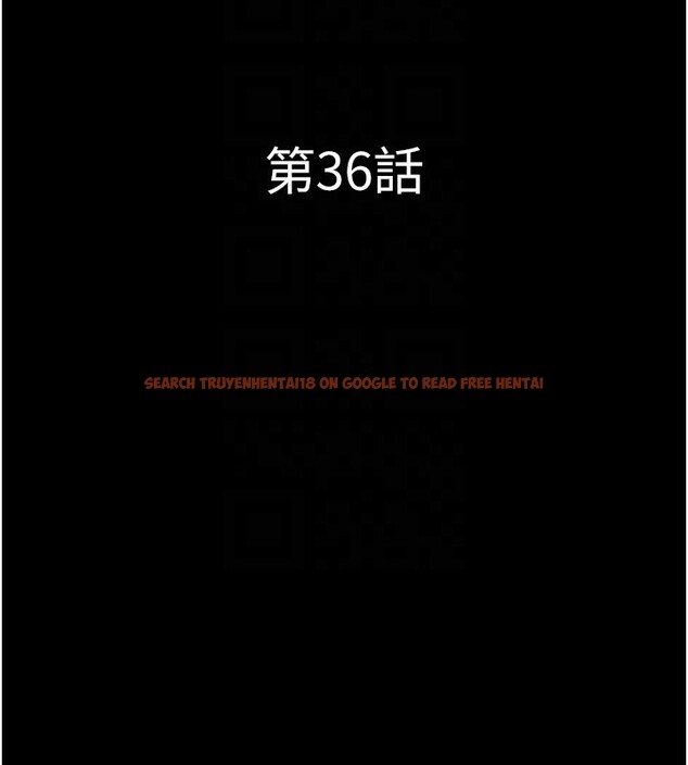 查看漫画韶恩 - 第36話-相似度驚人的姐妹 - tymanga.com中的3027514图片